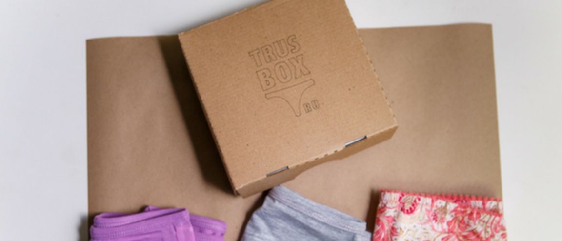 Trusbox subscription box